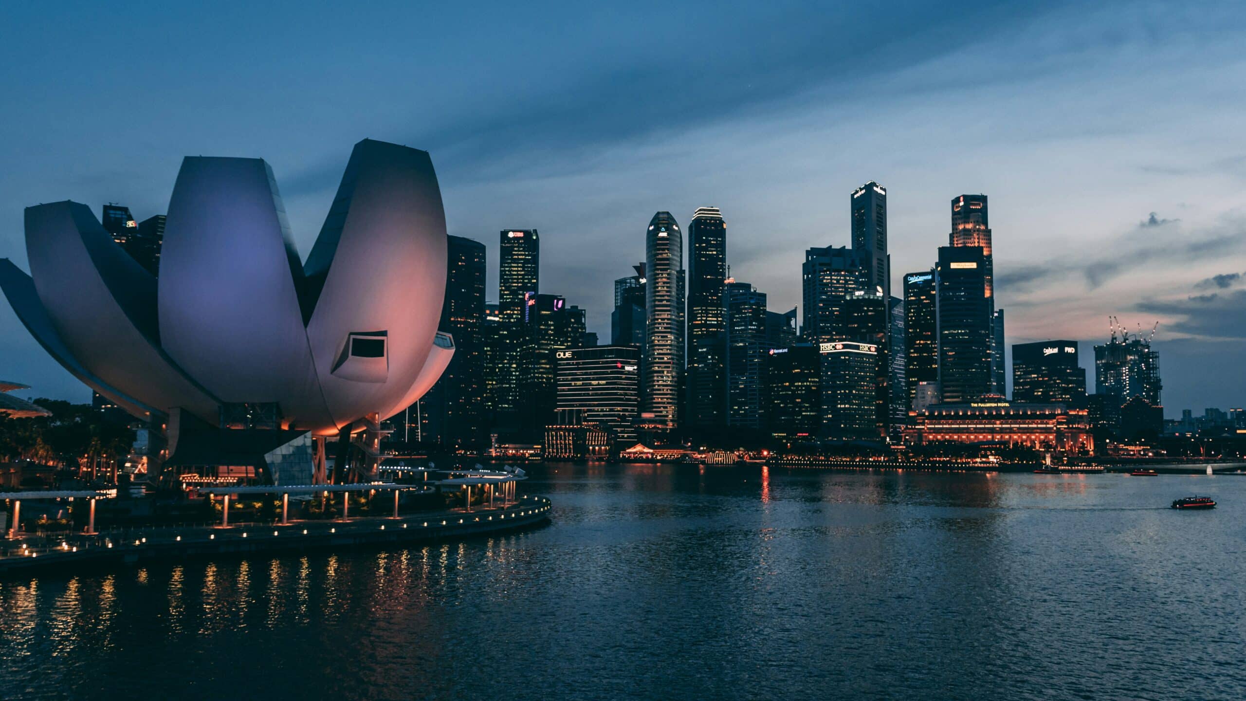 Singapore, Singapore - Insignia