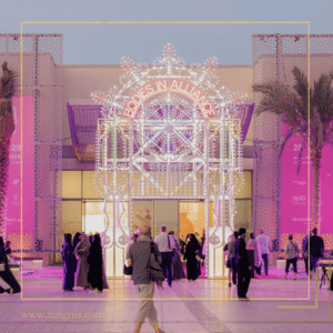 Abu Dhabi Art - Insignia